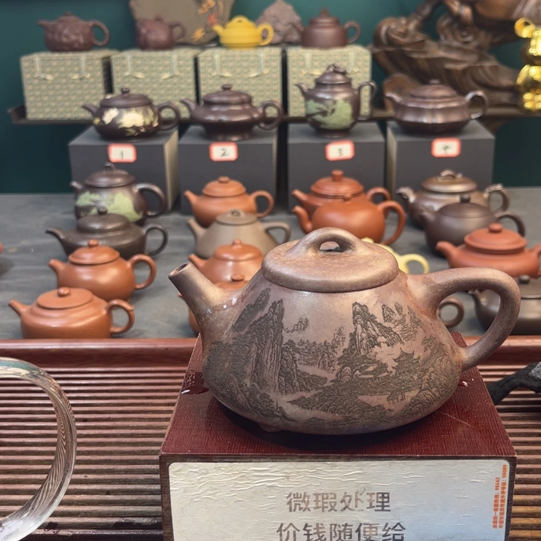 紫砂茶壶用****4宜兴紫砂壶