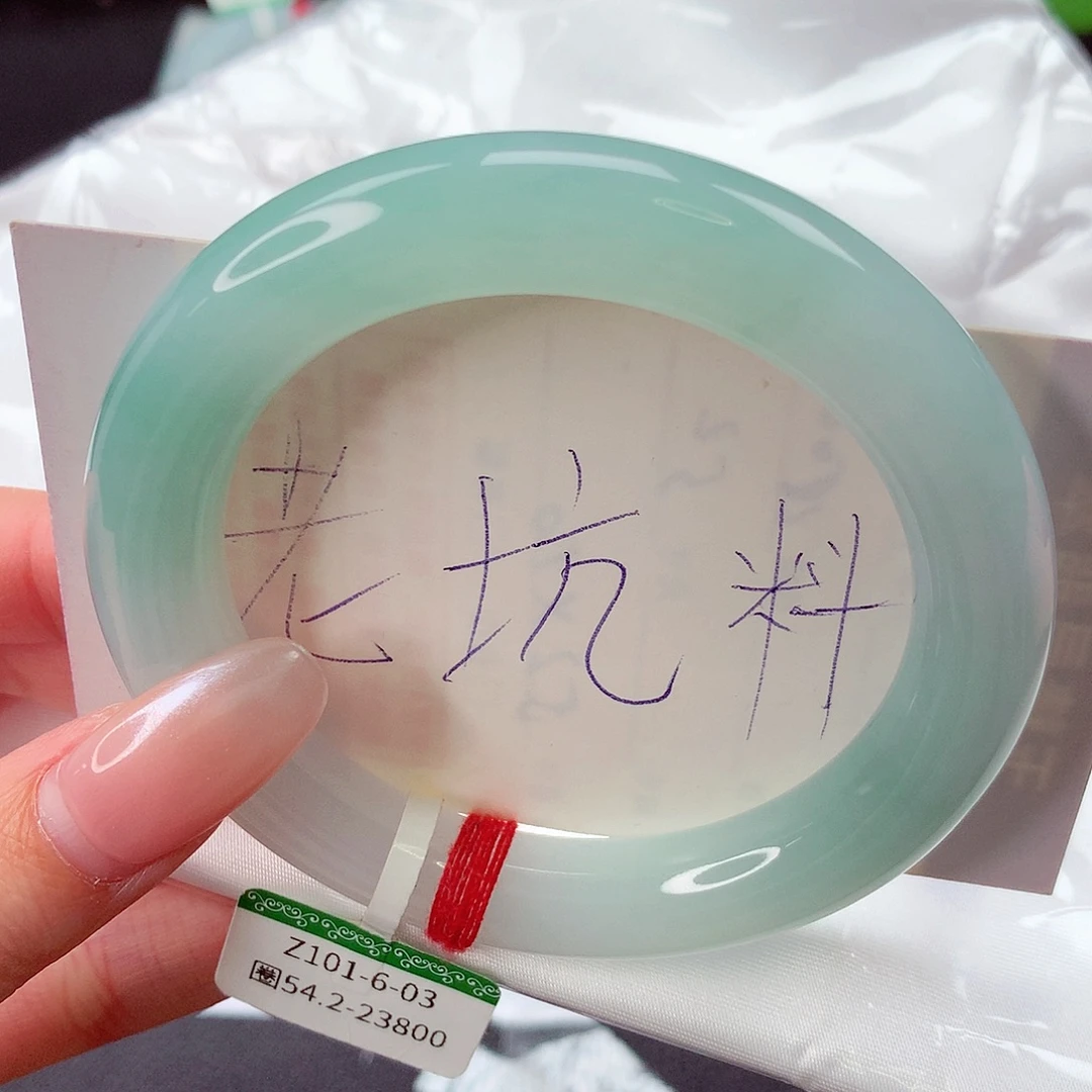 翡翠未镶嵌手镯缅甸天然a货翡翠手镯