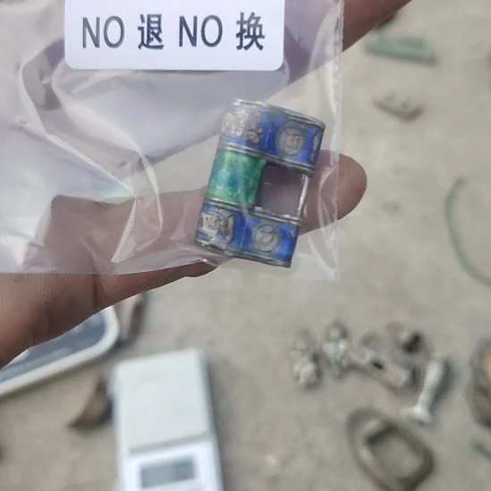 第***妹金属朋友拍的老物件持续中