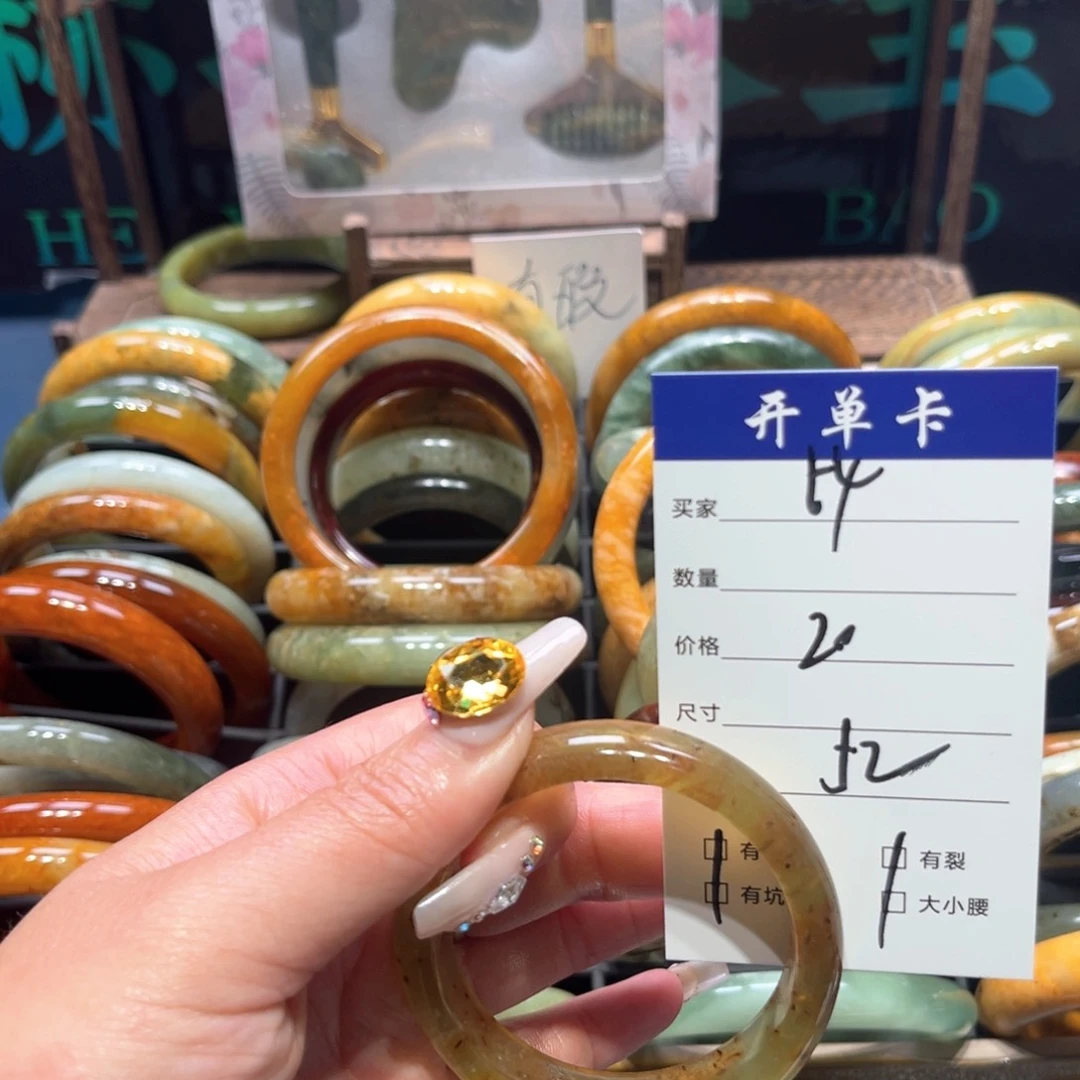 蛇纹石玉未镶嵌手镯芙*特