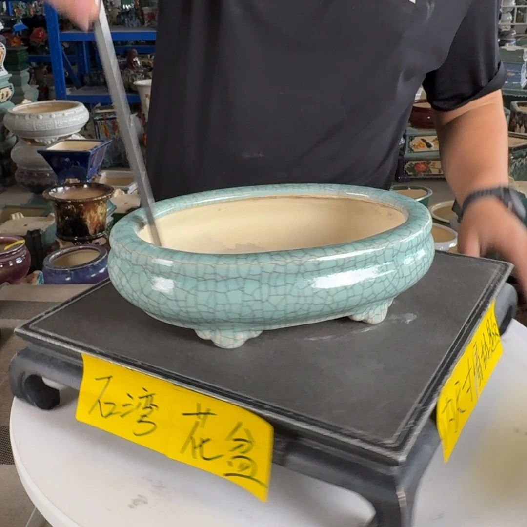 。一风堂石湾花盆 釉色微瑕 内21*13*5