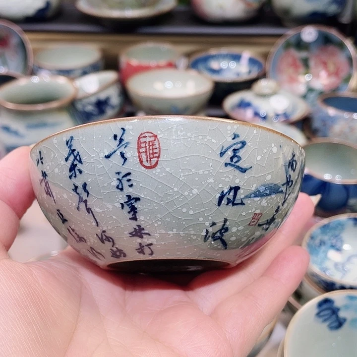 壶陶瓷景德镇陶瓷研究所所长