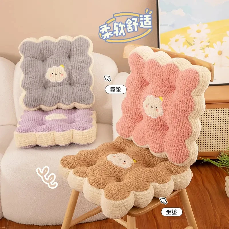 椅子坐垫办公室久坐凳子垫子学生教室座垫方靠垫纯棉华夫格椅子垫