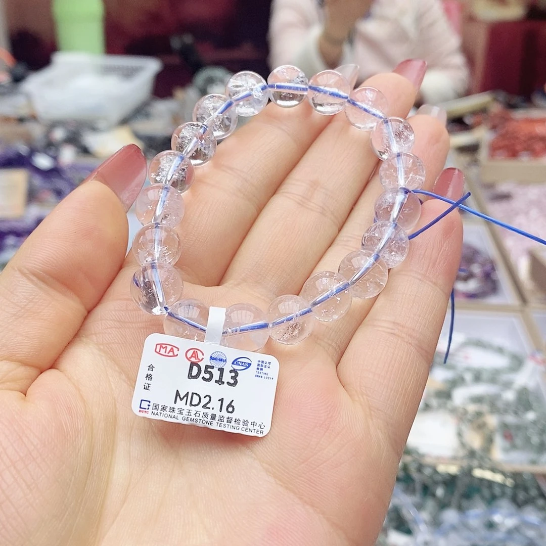 水晶手链未镶嵌D513喜玛拉雅白水10m