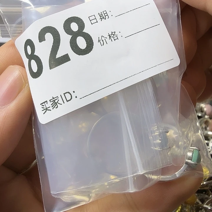 水晶戒指未镶嵌倒****士