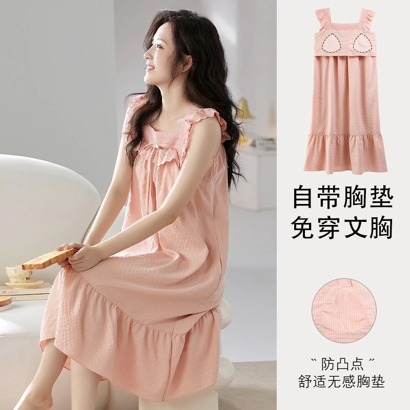 带胸垫少女ins风韩版睡衣女夏季短袖简约睡裙宽松舒适家居服裙子