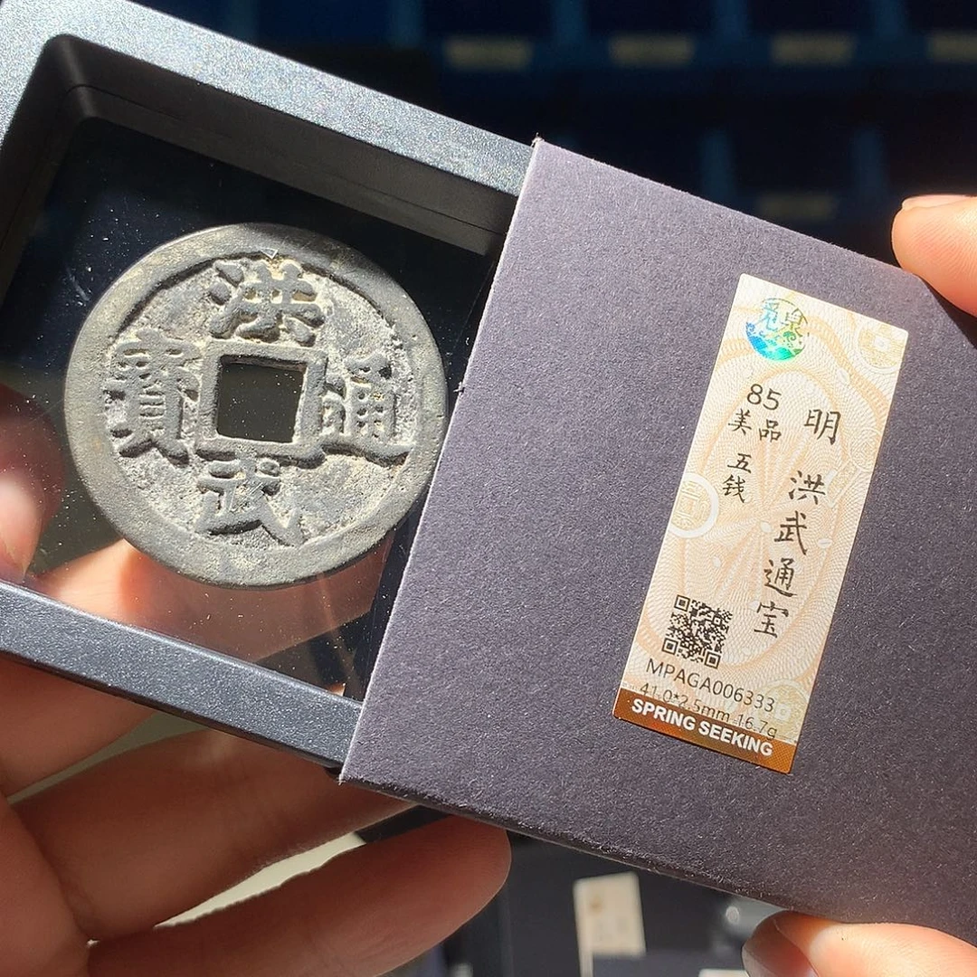金属QY。钱钱钱钱6333