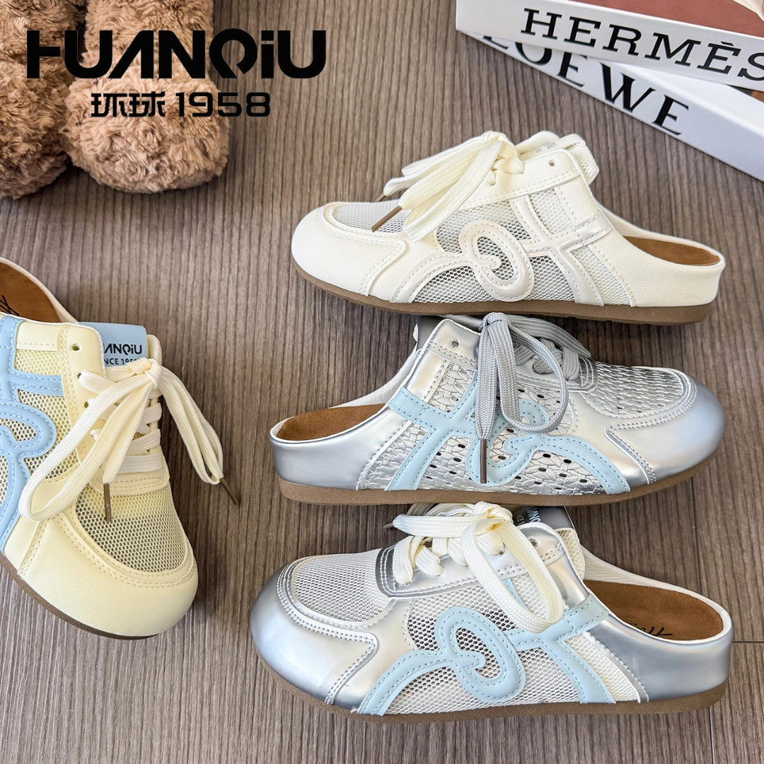 HUANQIU/环球网面透气德训半拖鞋厚底ins夏天穿搭休闲鞋韩版百搭