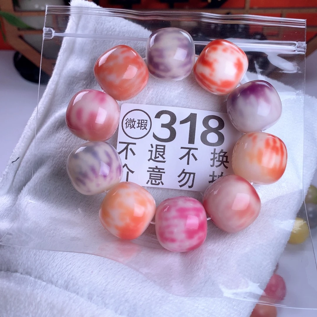吊坠菩提根/象牙果2.4