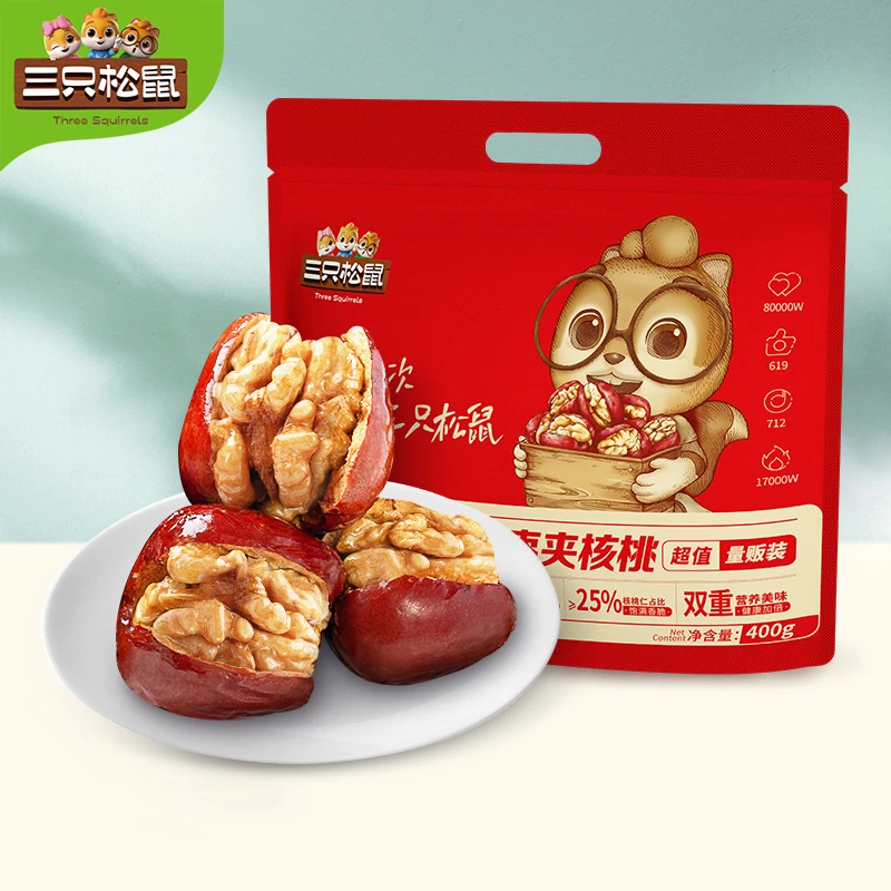 400g三只松鼠量贩袋装红枣夹核桃400g甜中带脆美味加倍