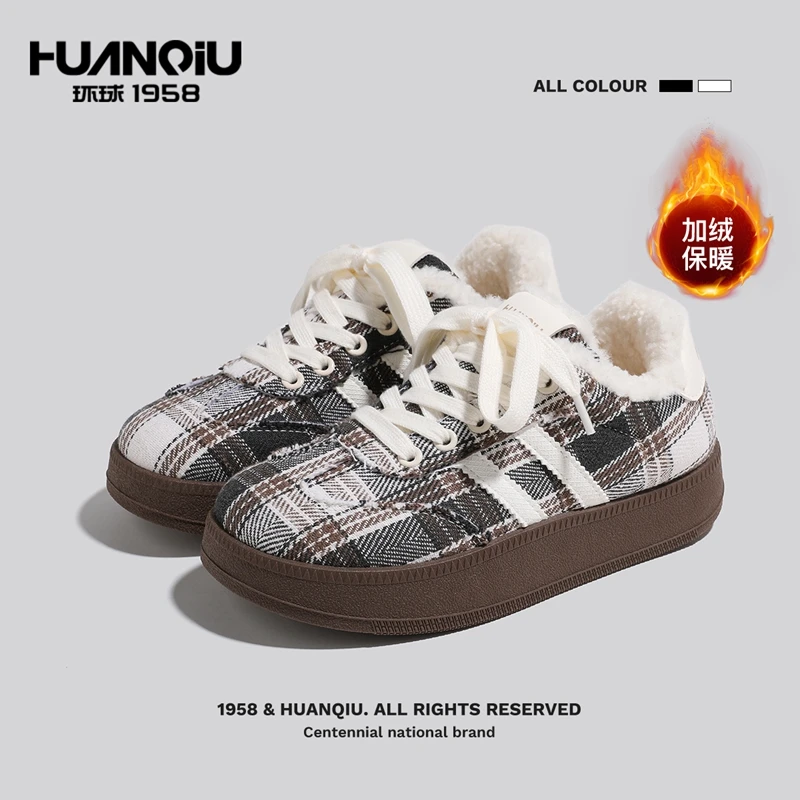 环球加绒女鞋2025冬季新款女士休闲鞋保暖厚底增高女鞋百搭鞋子女