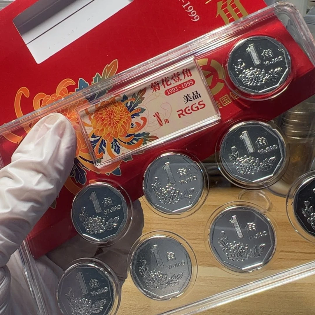 其他普通金属菊花1角套装