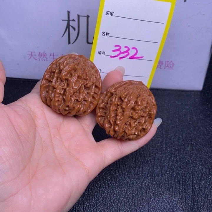 把件文玩核桃332/40四座楼