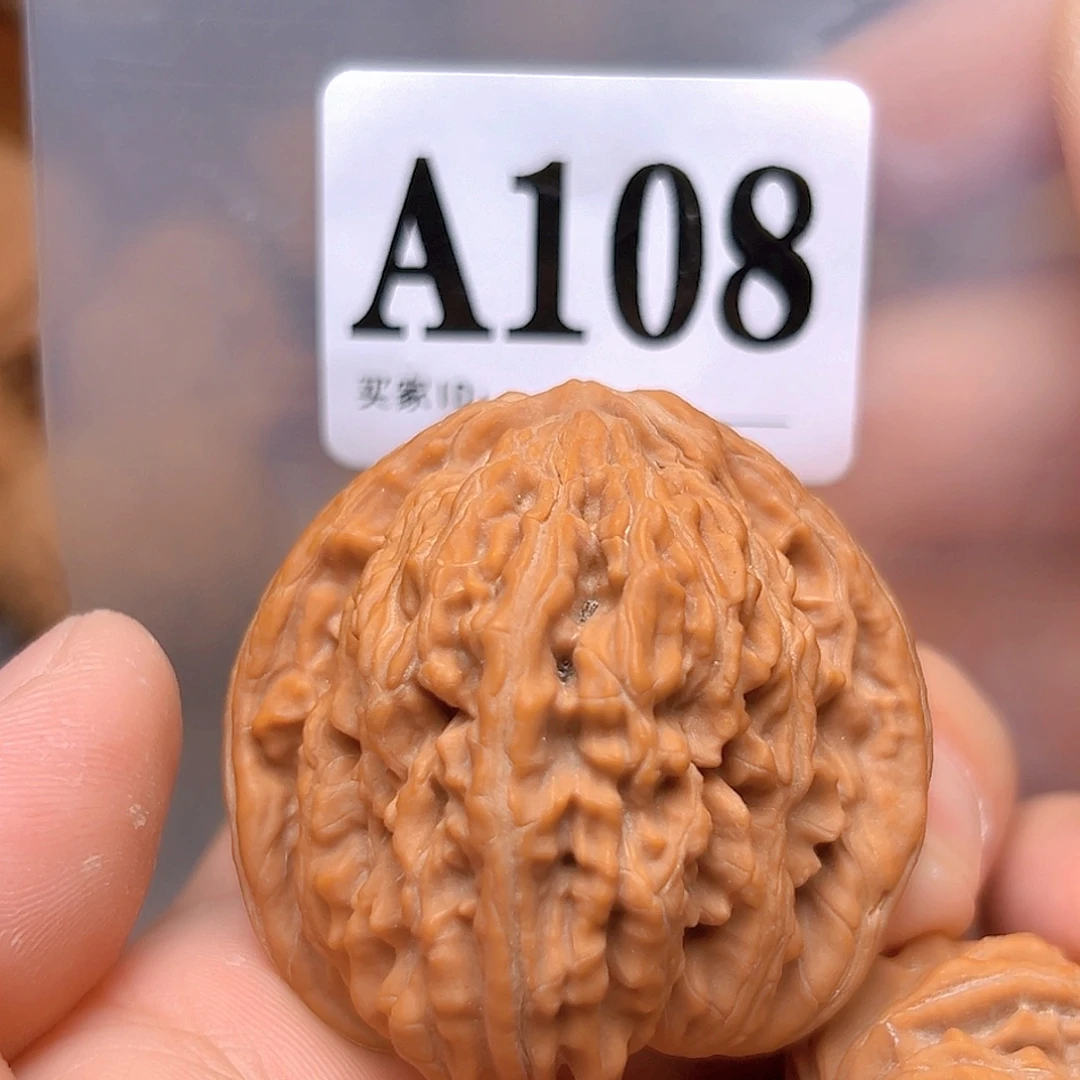 吊坠文玩核桃44四座楼