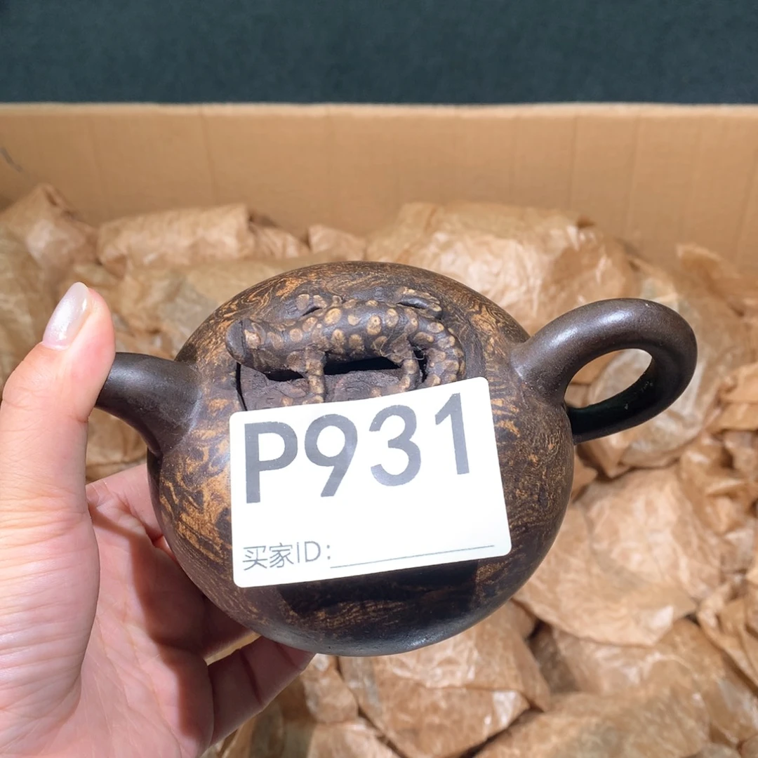 紫砂茶壶紫砂茶壶931