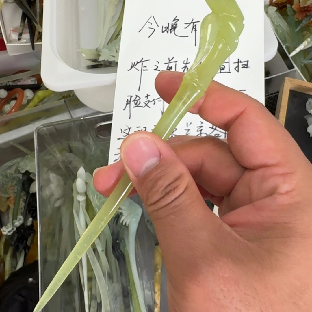 岫玉未镶嵌发饰明君玉簪就是好看