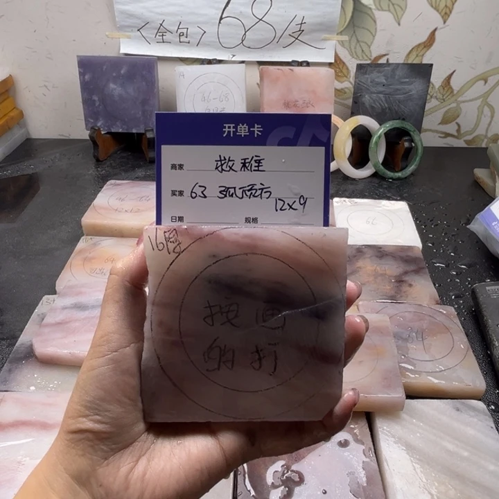 未镶嵌手镯石英质玉救*定制手镯