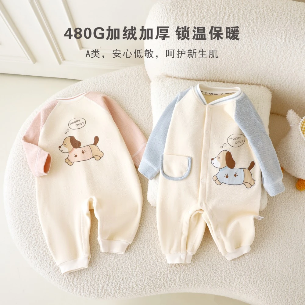 宝宝秋季衣服新款加绒加厚婴儿长袖连体衣春秋冬款新生儿可爱哈衣