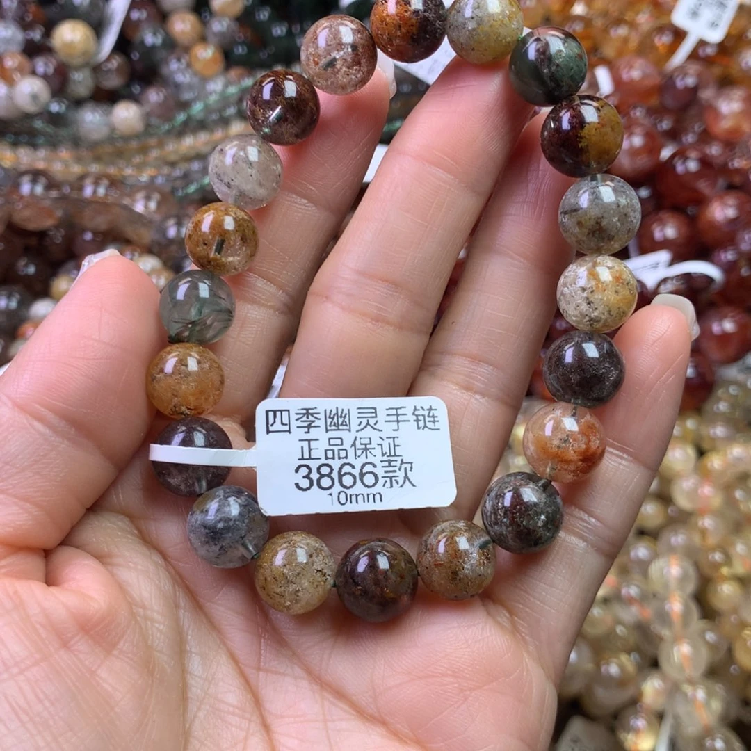 手链未镶嵌水晶1111111111