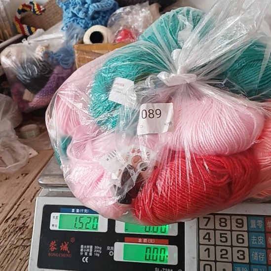 三醋酯纤维宝宝线089