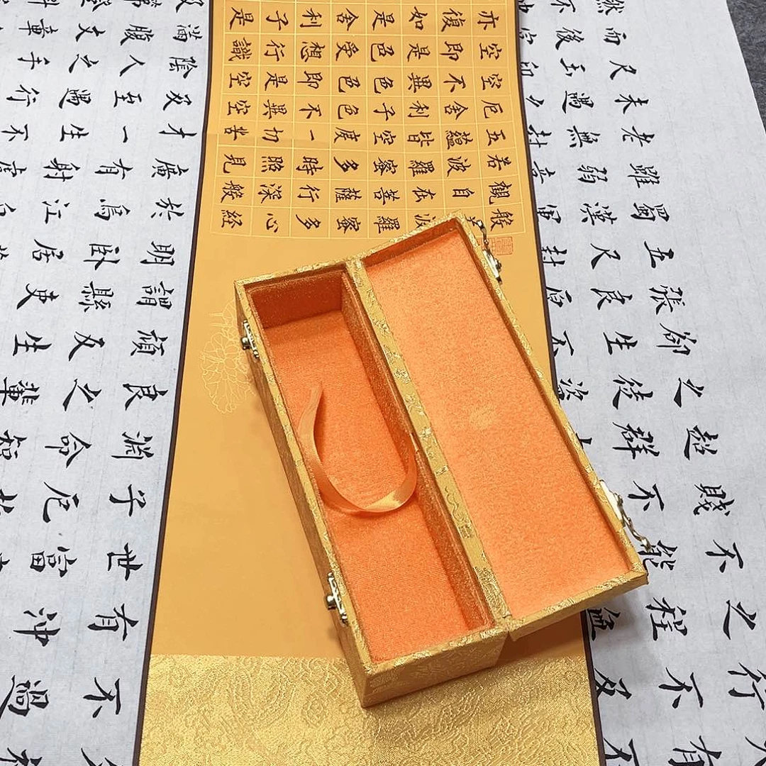 书法财***了宣纸心经全文手写小楷书带礼盒