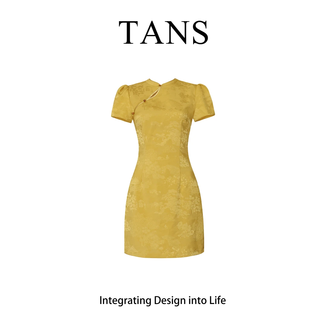 TANS【夏季新品】新中式国风黄色贵气设计感短款旗袍连衣裙
