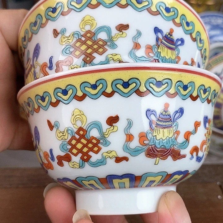 景德镇陶瓷藏式茶碗