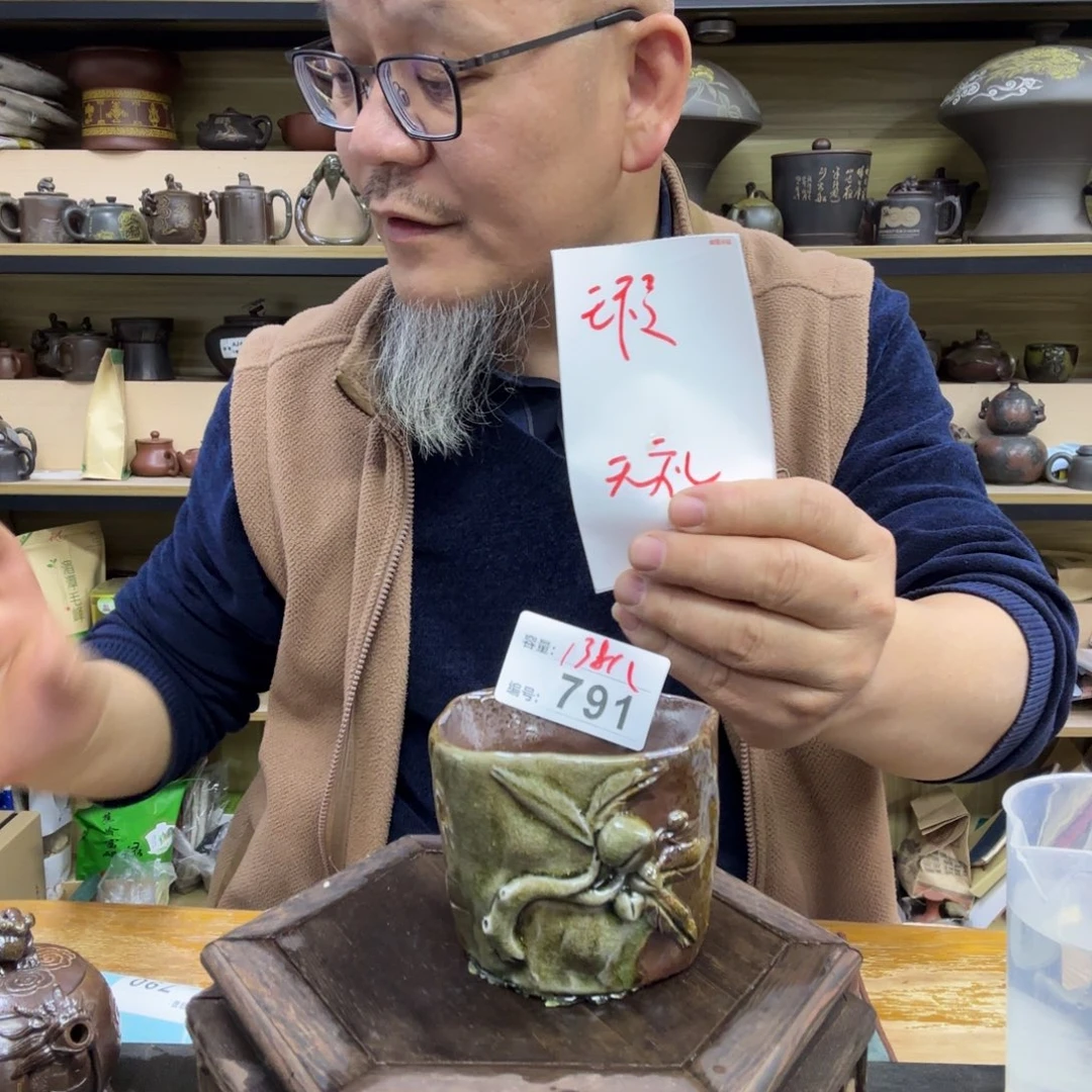 壶老韩坭兴陶直播闪购壶