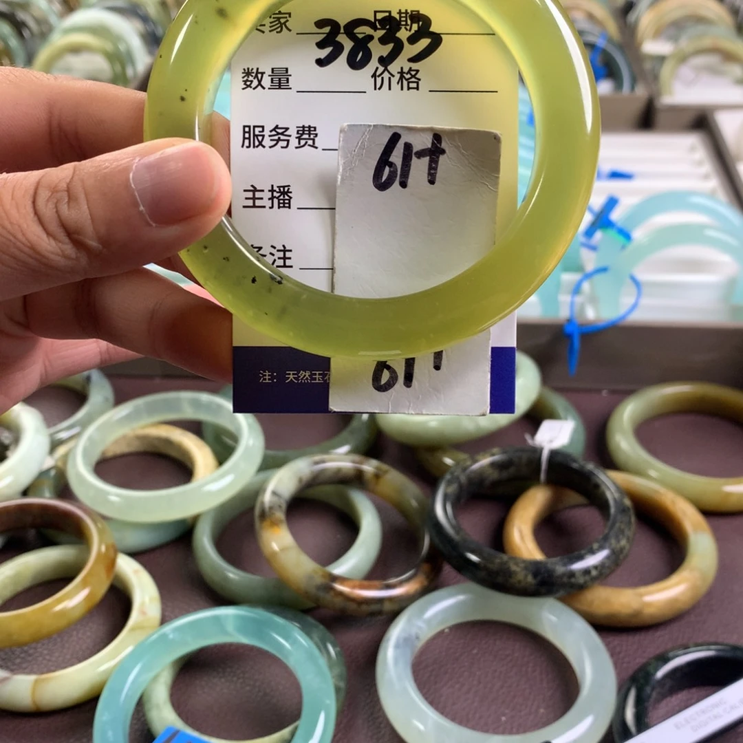 蛇纹石玉未镶嵌手镯3833