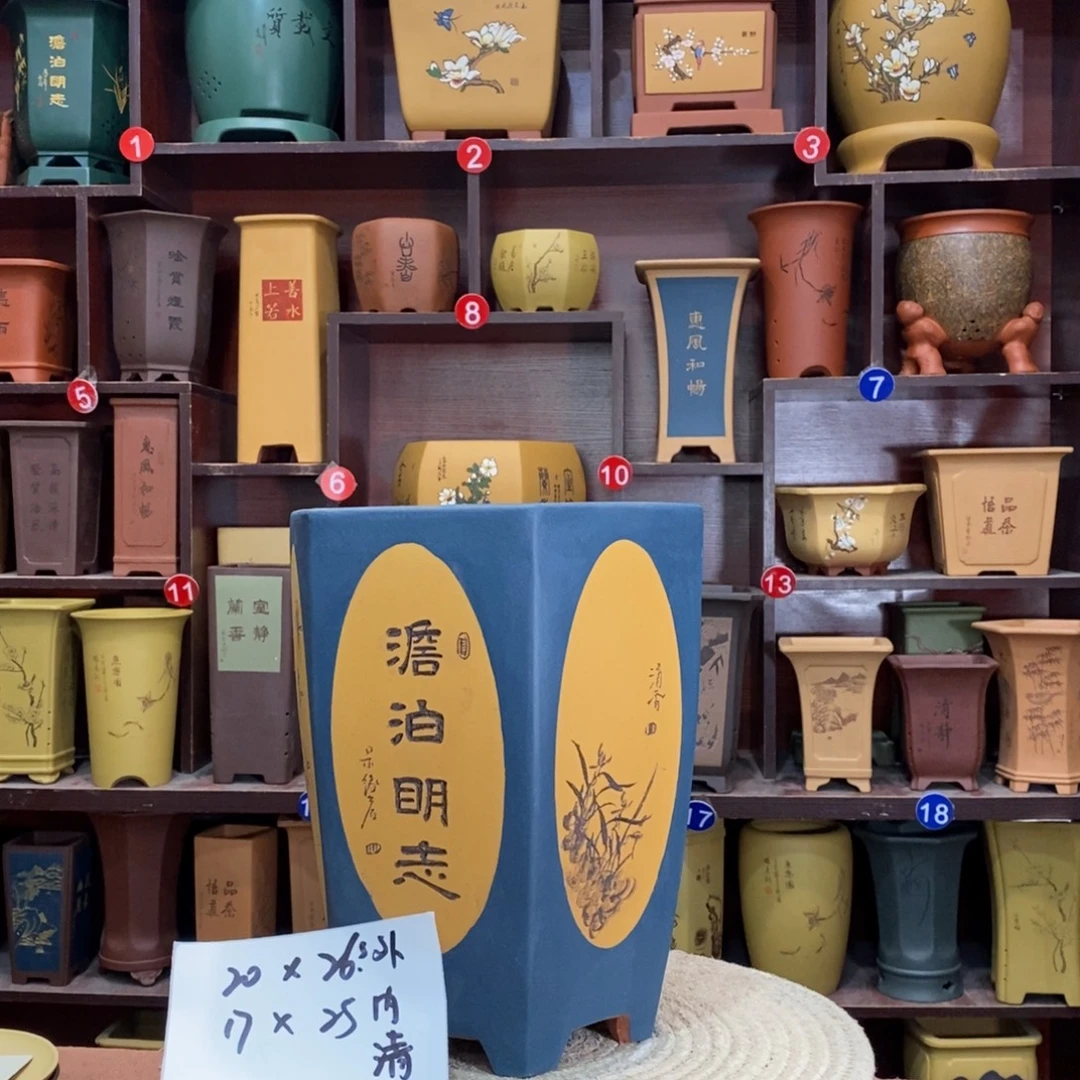 紫砂艺术紫砂花盆