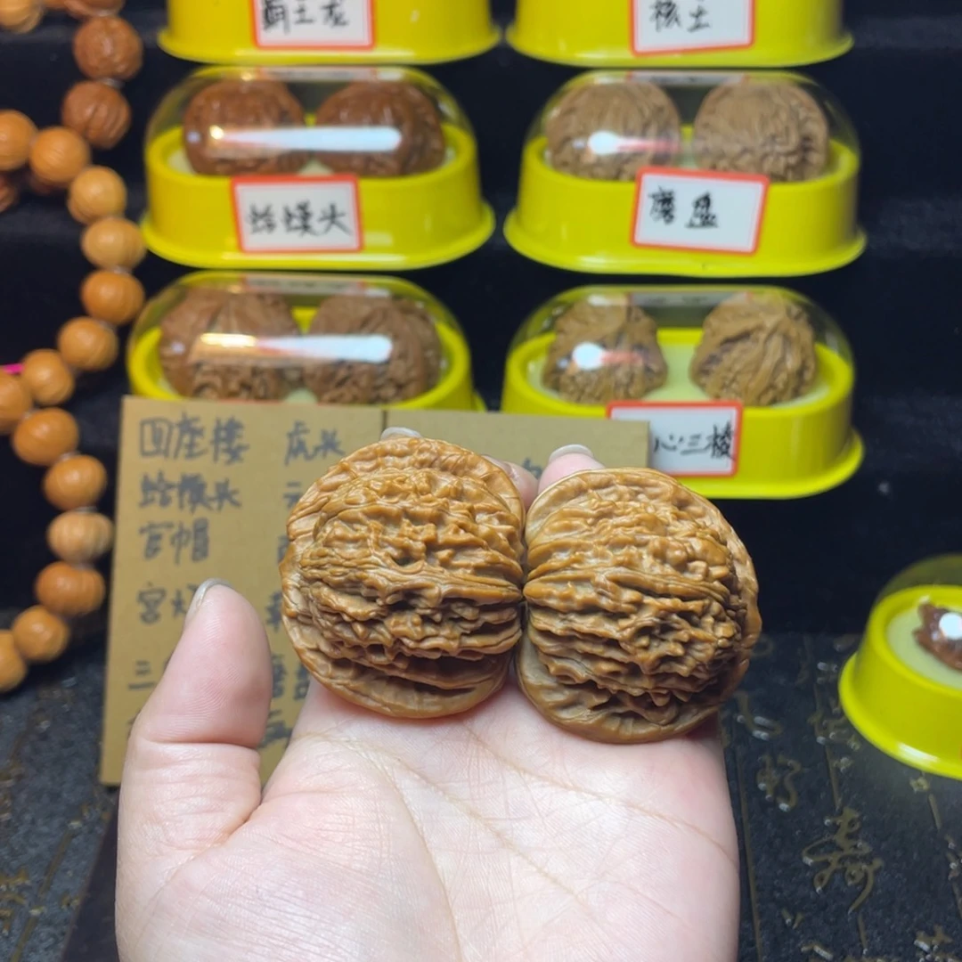 文玩核桃吊坠不***啥四座楼45尺