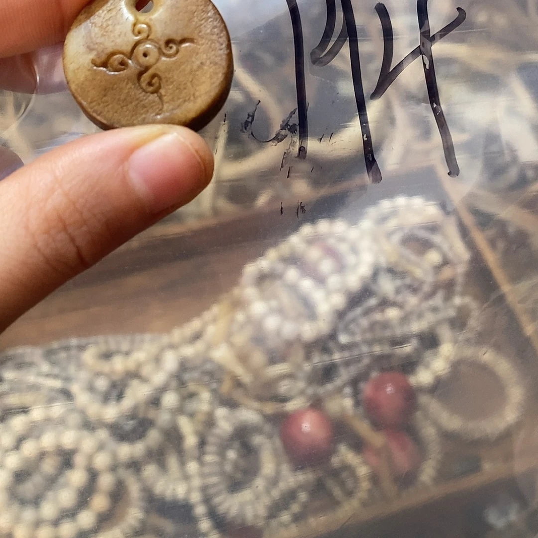 峥***月非金属牛骨牛骨牛骨