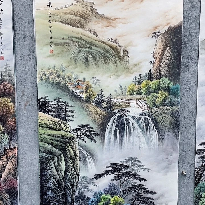 国画用****2绘画作品黄喜三画芯