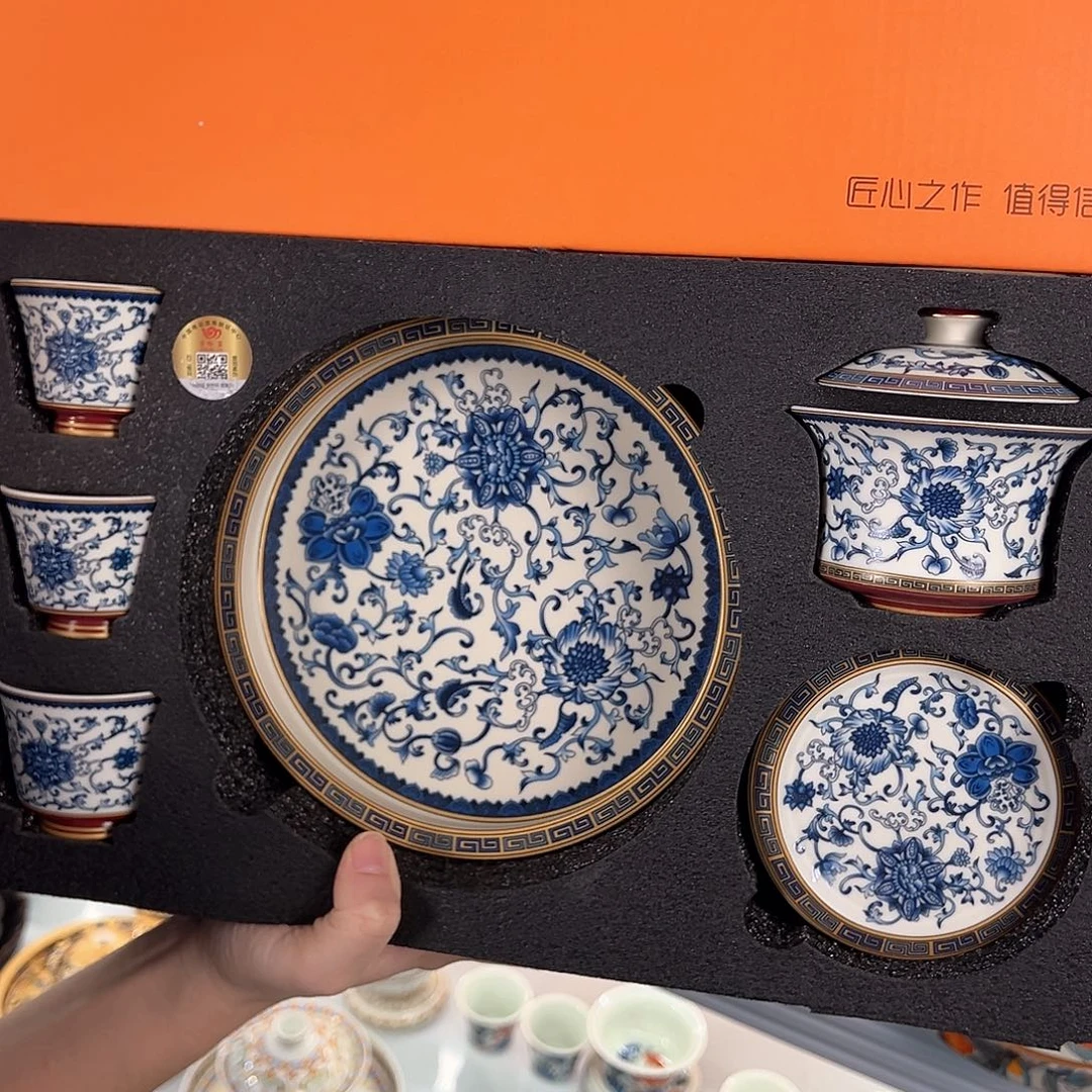 盖碗很漂亮，我很喜欢