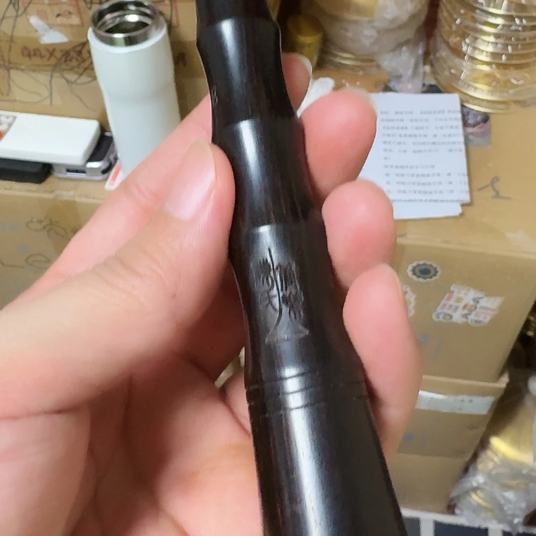 e调微瑕疵特价黑檀唢呐