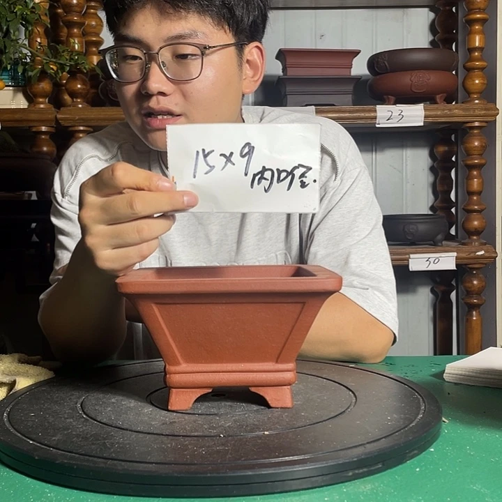 宜兴紫砂9999999999999
