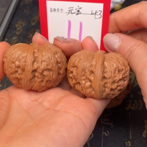 吊坠文玩核桃文玩了吗