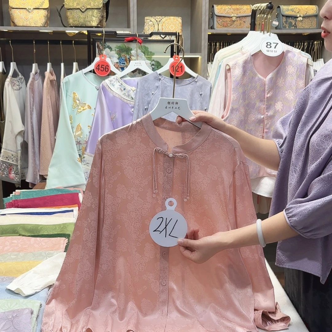 y***n苏州vbvvbnjbbbbjnjnnnnjnnn