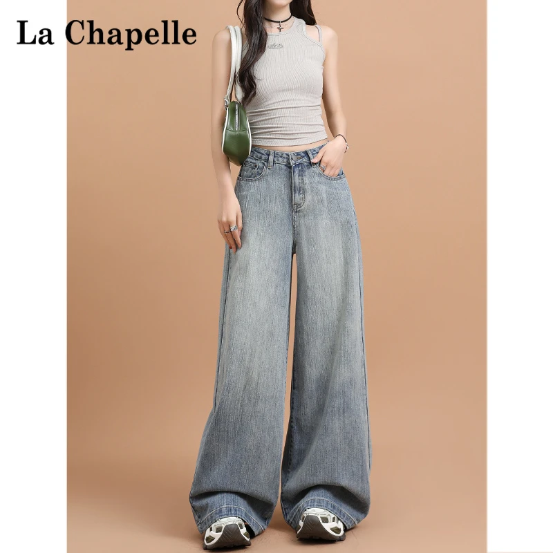 拉夏贝尔牛仔裤女款爆款2025新款正品宽松复古时尚百搭休闲阔腿裤