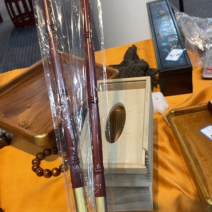 木痒痒挠9.9包邮到家