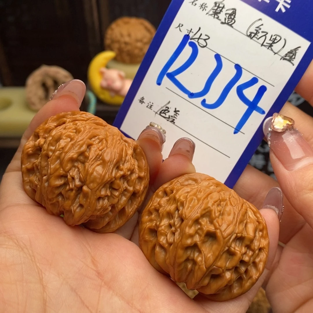 吊坠文玩核桃磨盘