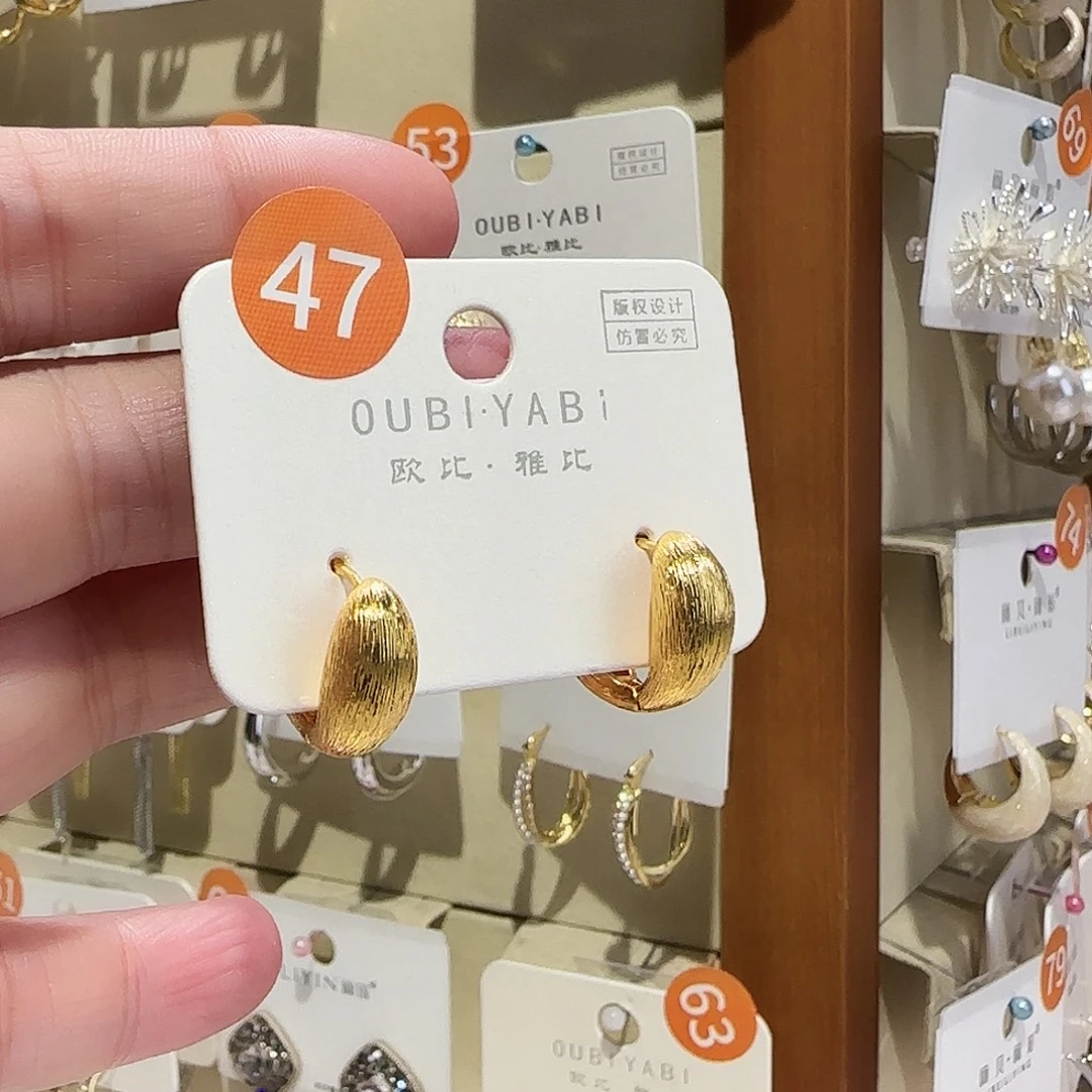 锆石纯铜合金47号中古金