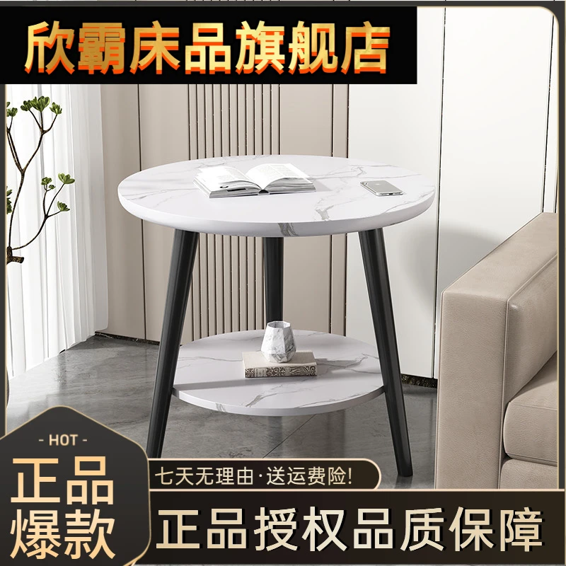 小茶几沙发边几客厅家用小圆桌迷你阳台小桌子简约现代卧室床头桌