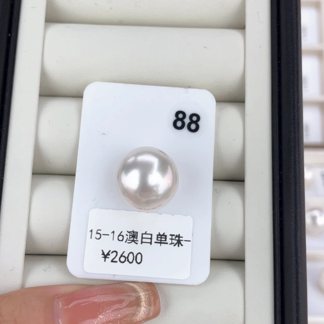 定制海水珍珠颈饰未镶嵌澳白 15-16 玉