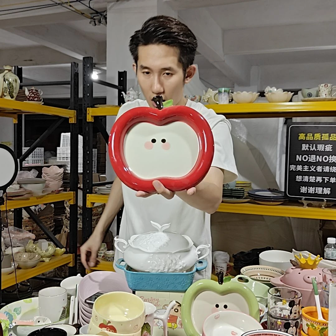 陶瓷陶瓷陶瓷陶瓷