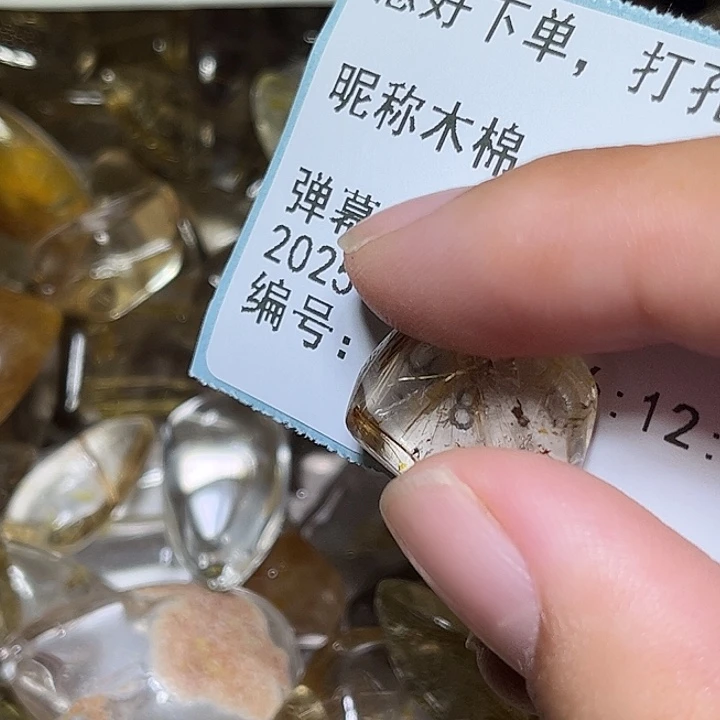 木***棉银S925镶嵌珠宝半成品紫晶