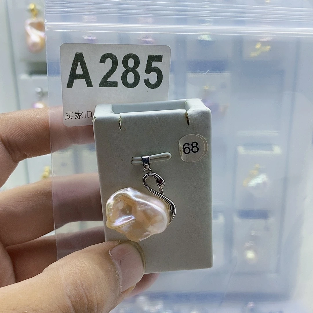 颈饰合金淡水珍珠