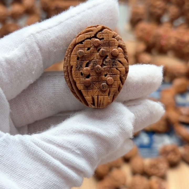 桃核雕刻棋盘单粒