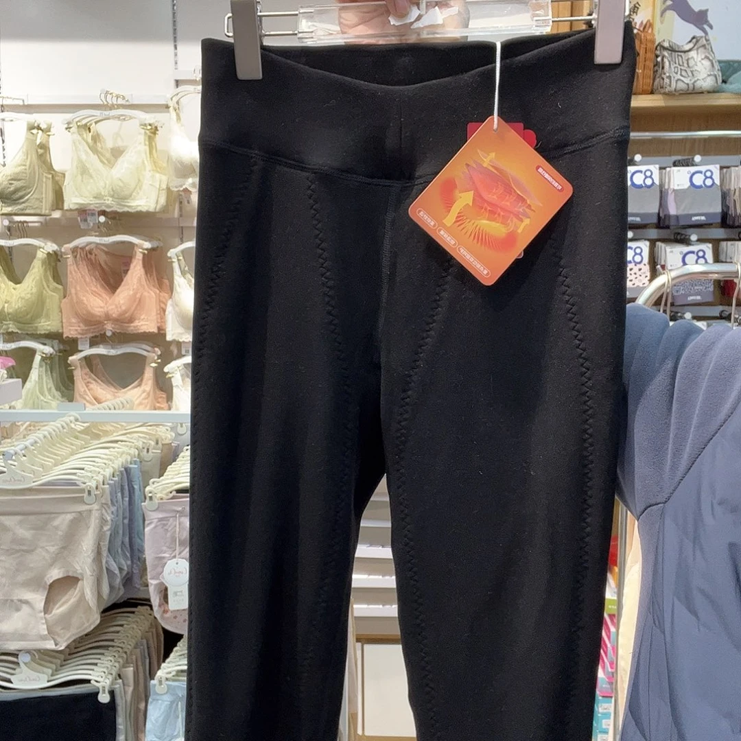 三醋酯纤维女士黑色xl的牛仔裤也可以934