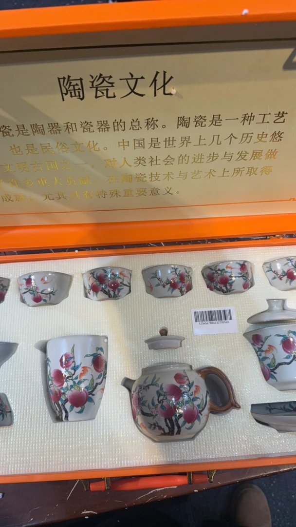 【闪购商品】清货缘圆茶器陶瓷茶具链接套装62